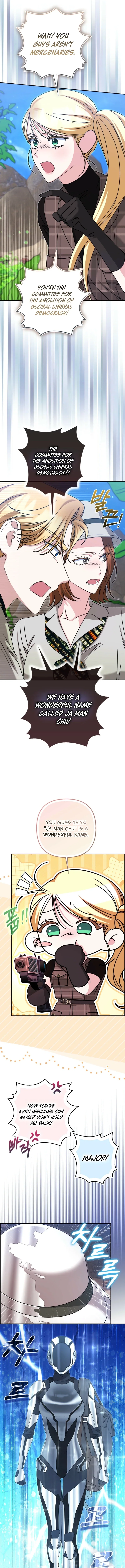 I'm a Phantom Thief But I Faked A Marriage With An Investigator Chapter 47 - Page 11