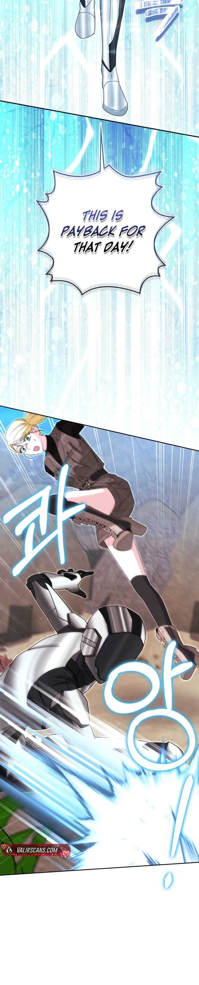 I'm a Phantom Thief But I Faked A Marriage With An Investigator Chapter 47 - Page 12