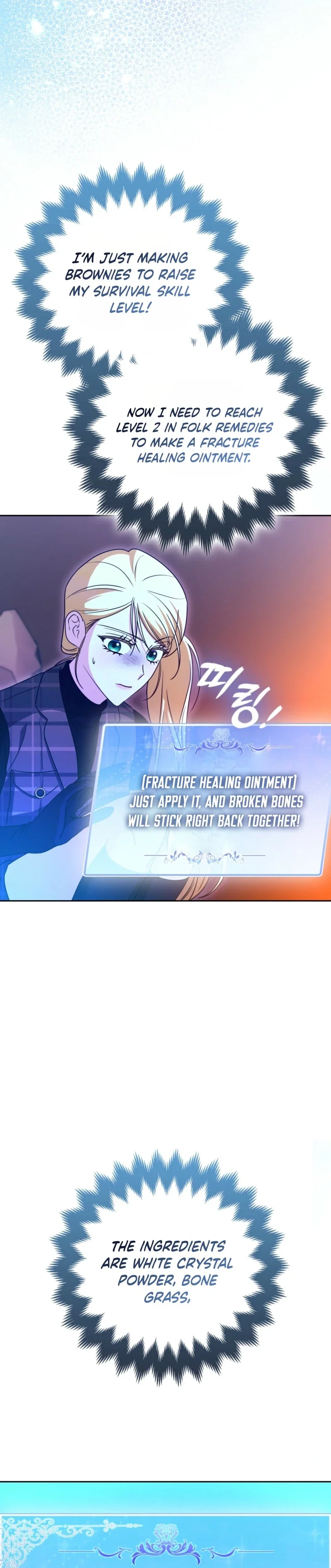 I'm a Phantom Thief But I Faked A Marriage With An Investigator Chapter 48 - Page 3