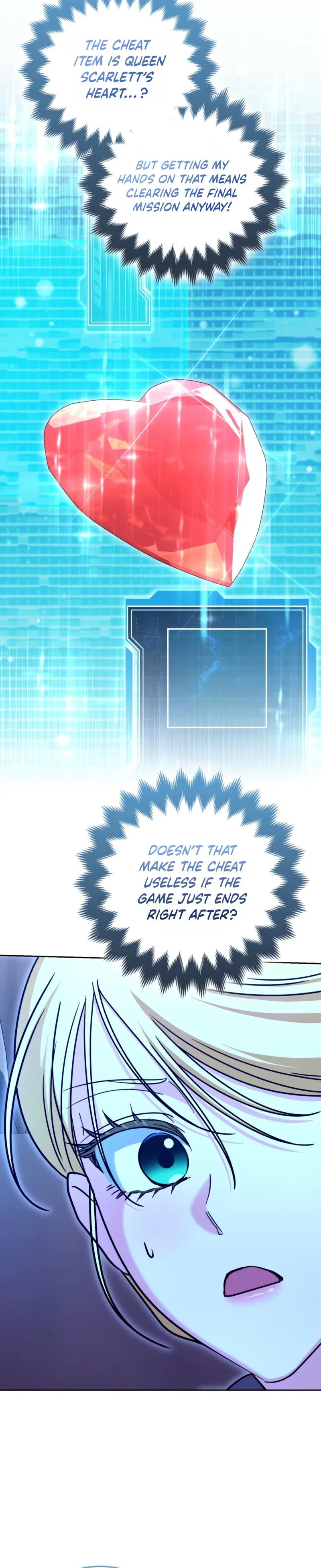 I'm a Phantom Thief But I Faked A Marriage With An Investigator Chapter 48 - Page 5
