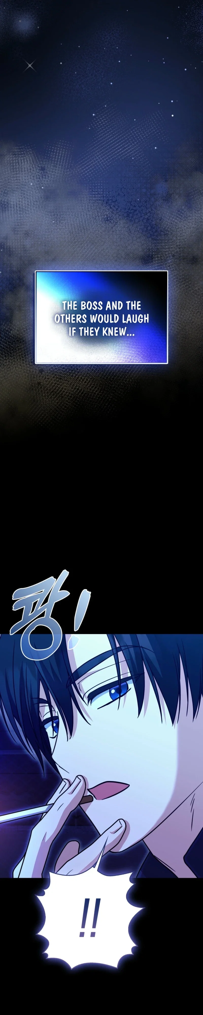 I'm a Phantom Thief But I Faked A Marriage With An Investigator Chapter 48 - Page 15