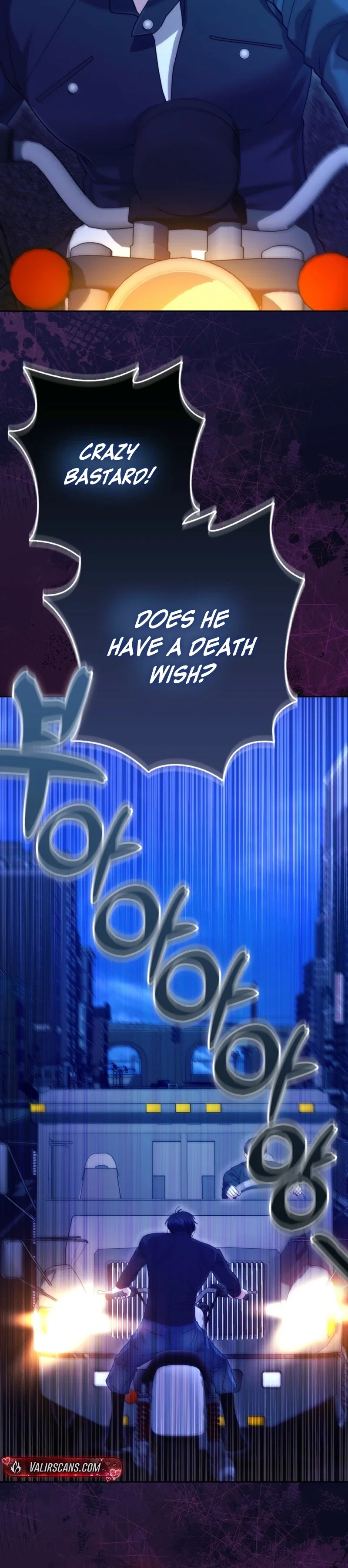 I'm a Phantom Thief But I Faked A Marriage With An Investigator Chapter 48 - Page 19