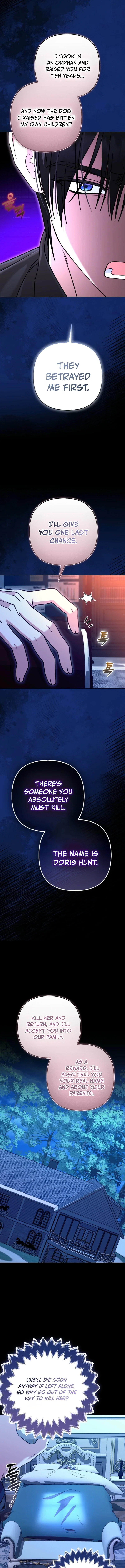 I'm a Phantom Thief But I Faked A Marriage With An Investigator Chapter 48 - Page 24