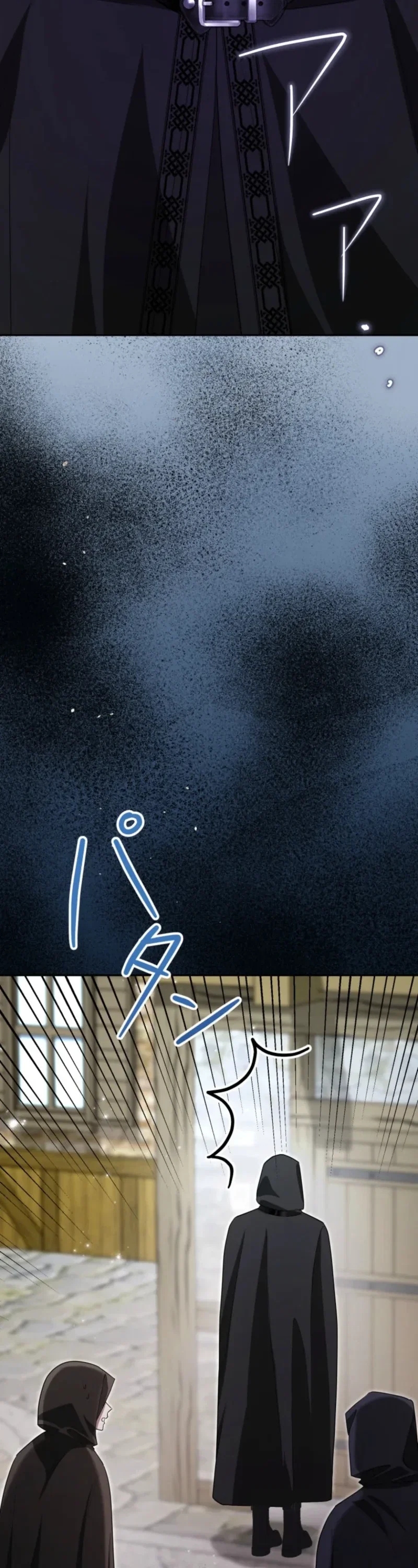 I’m Doomed to Die in Six Months, But I Captivated the Tyrant Emperor Chapter 21 - Page 16