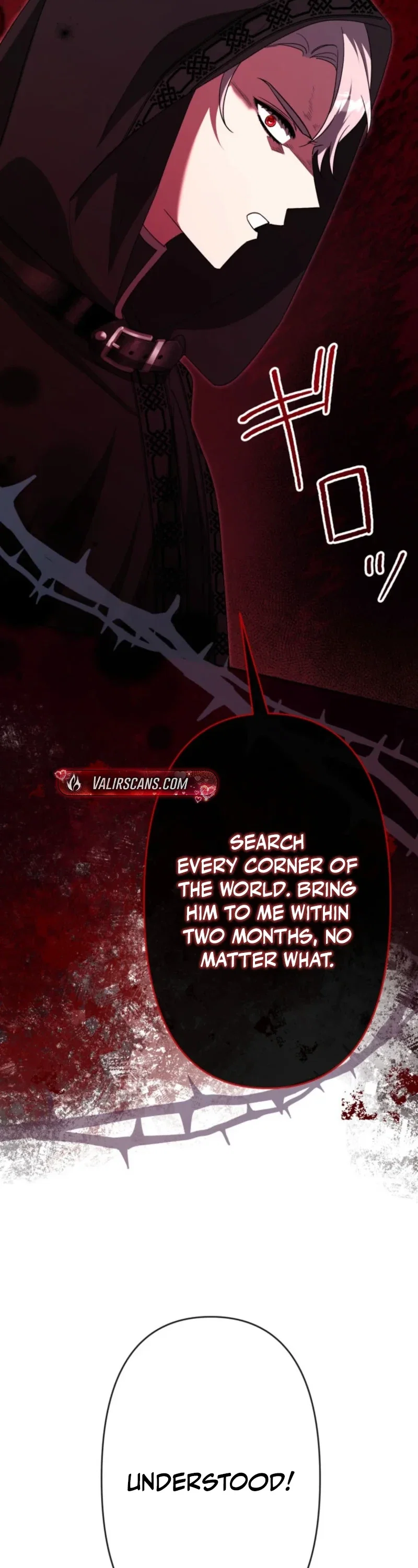 I’m Doomed to Die in Six Months, But I Captivated the Tyrant Emperor Chapter 21 - Page 18