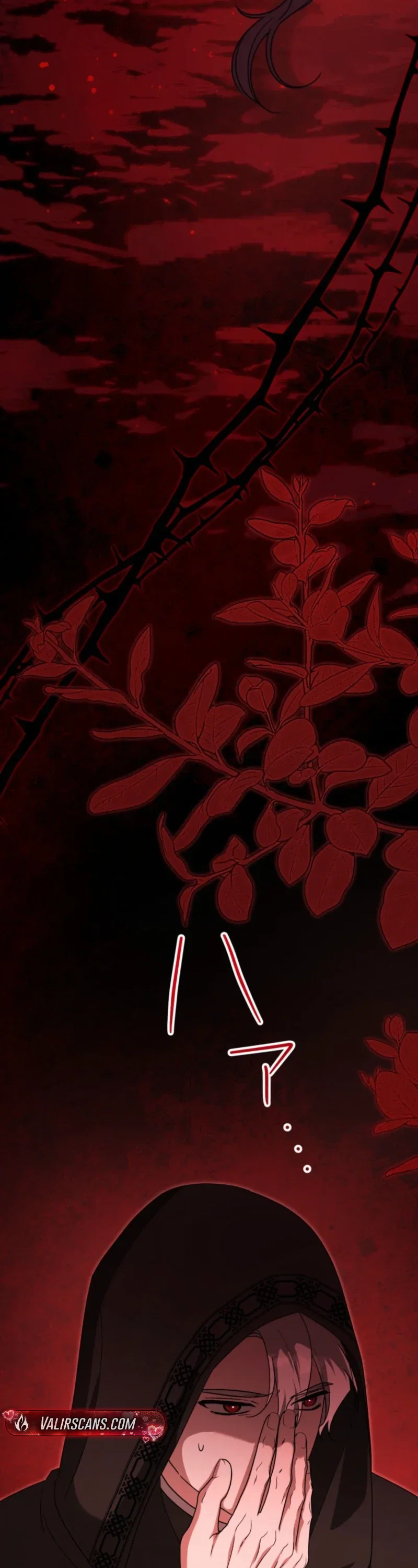 I’m Doomed to Die in Six Months, But I Captivated the Tyrant Emperor Chapter 21 - Page 22