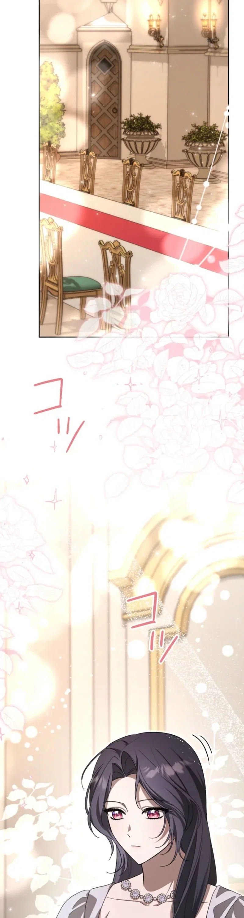 I’m Doomed to Die in Six Months, But I Captivated the Tyrant Emperor Chapter 21 - Page 25