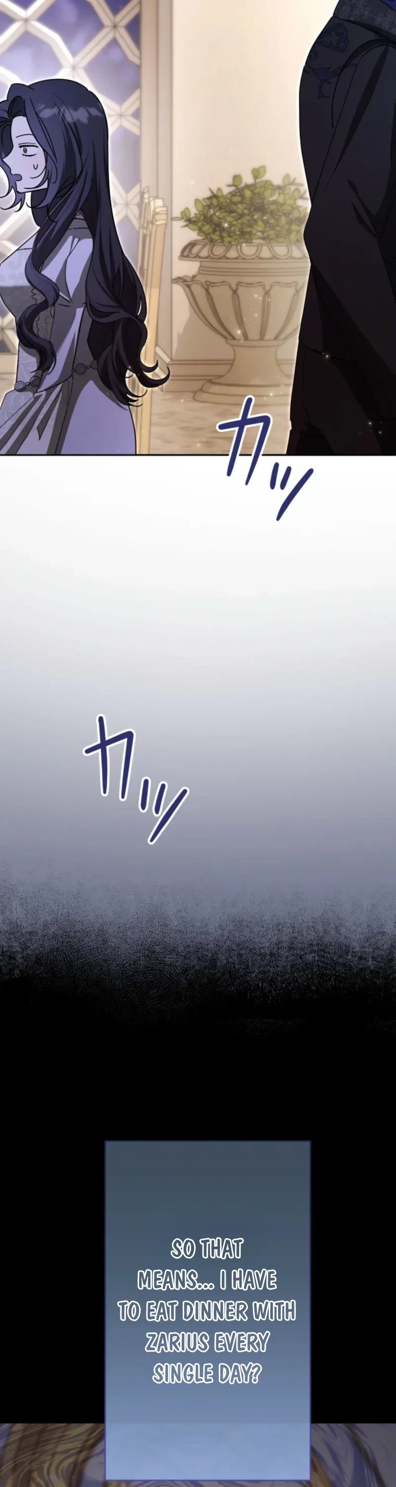 I’m Doomed to Die in Six Months, But I Captivated the Tyrant Emperor Chapter 21 - Page 35