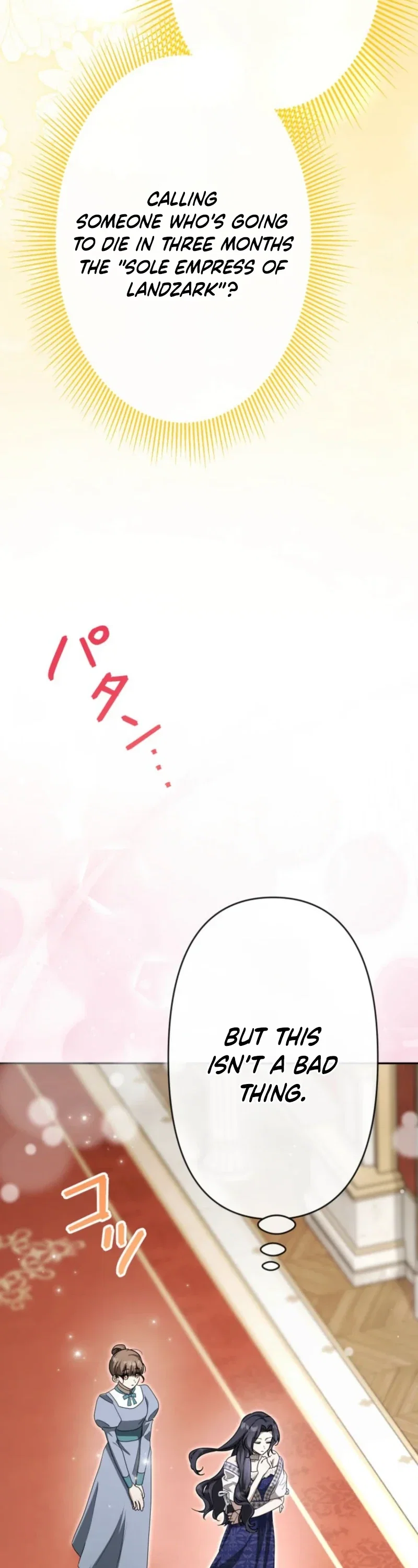 I’m Doomed to Die in Six Months, But I Captivated the Tyrant Emperor Chapter 21 - Page 47