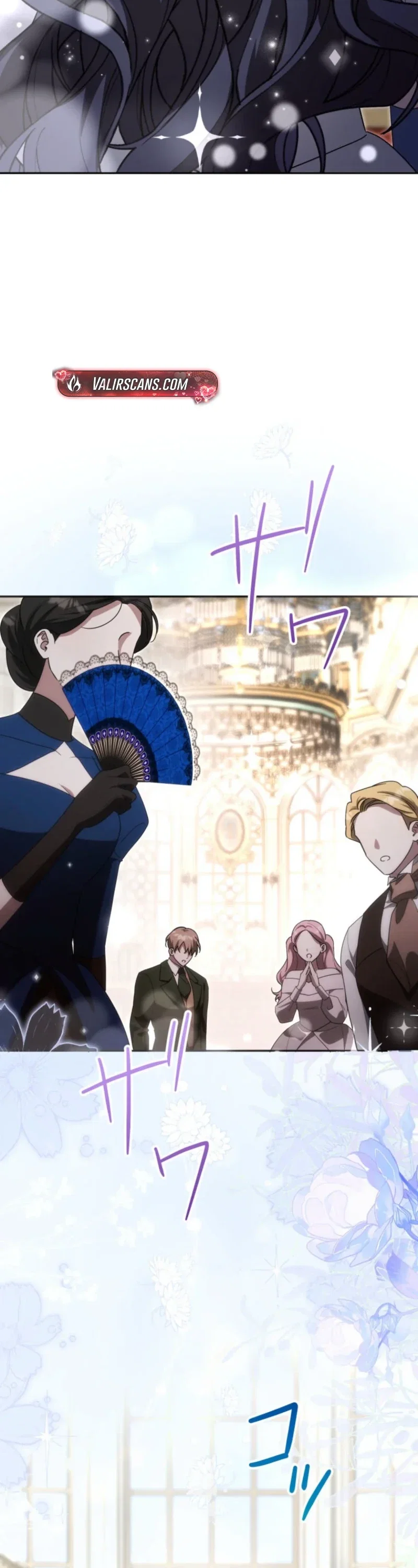 I’m Doomed to Die in Six Months, But I Captivated the Tyrant Emperor Chapter 21 - Page 74