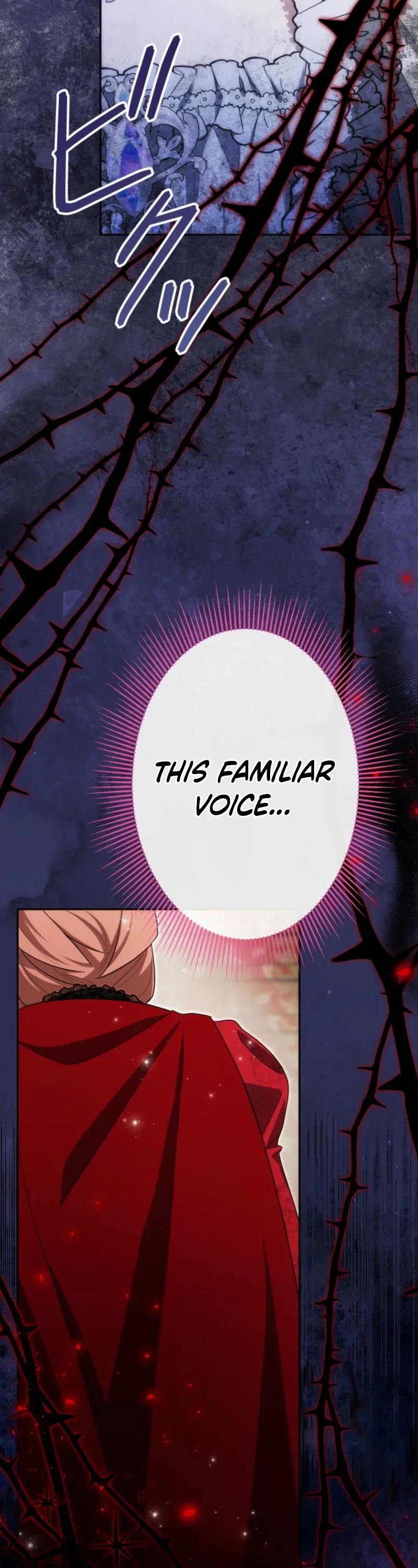 I’m Doomed to Die in Six Months, But I Captivated the Tyrant Emperor Chapter 21 - Page 89