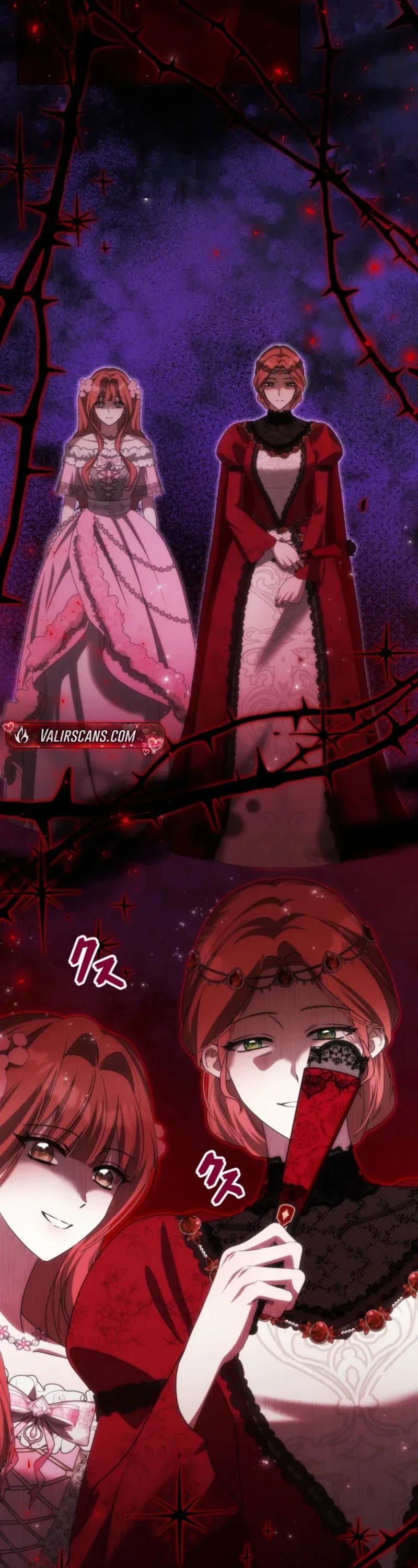 I’m Doomed to Die in Six Months, But I Captivated the Tyrant Emperor Chapter 21 - Page 90