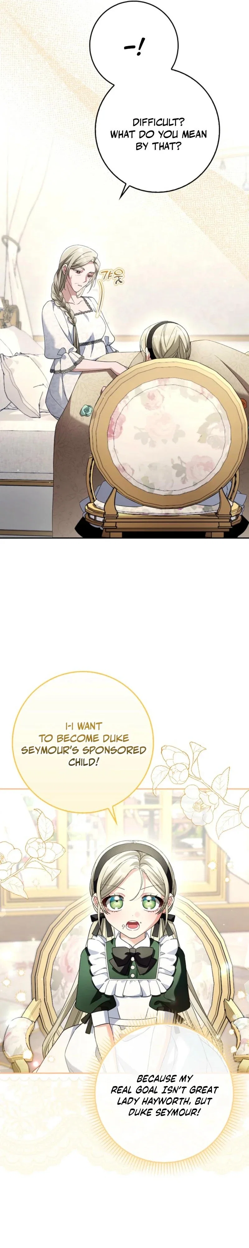 I’m Going to Become the Dark Duke’s Family Chapter 5 - Page 6