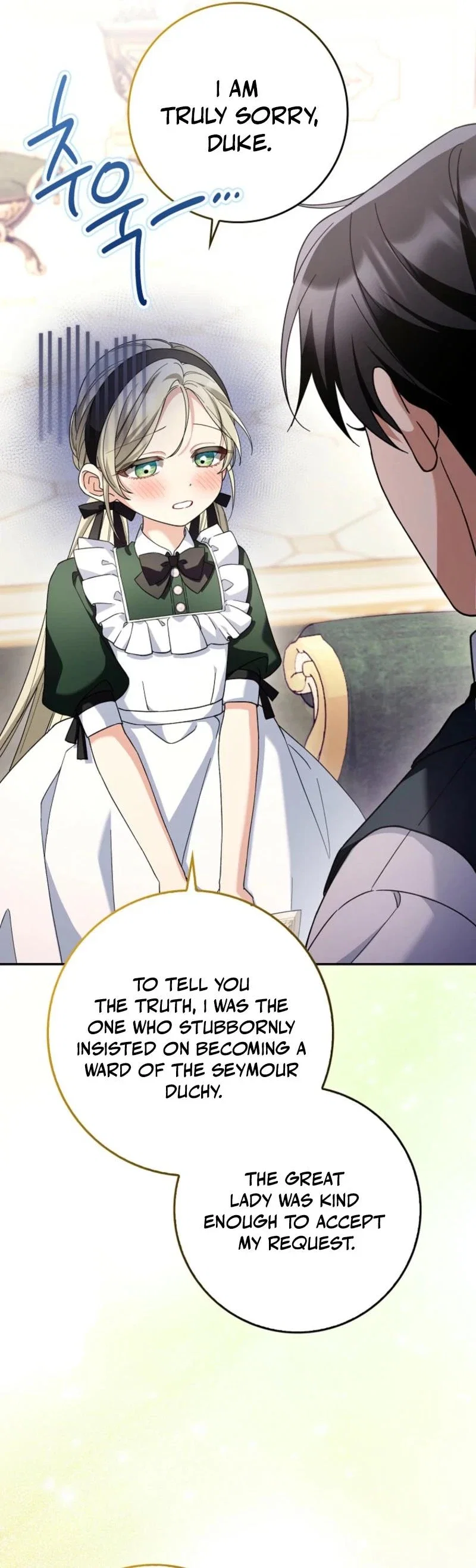 I’m Going to Become the Dark Duke’s Family Chapter 5 - Page 21