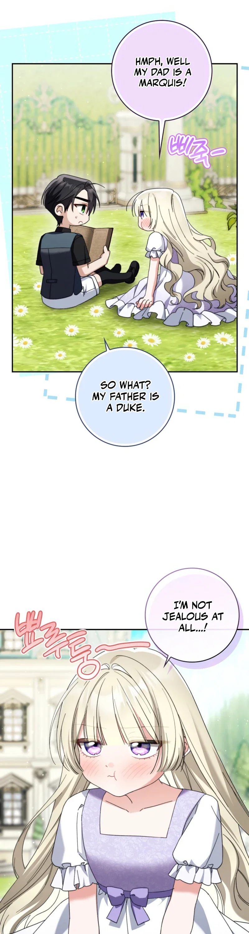 I’m Going to Become the Dark Duke’s Family Chapter 33 - Page 4