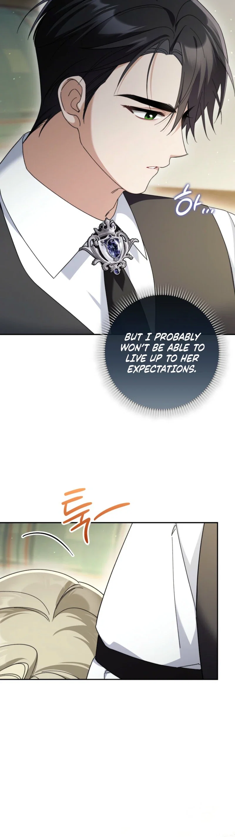 I’m Going to Become the Dark Duke’s Family Chapter 33 - Page 15