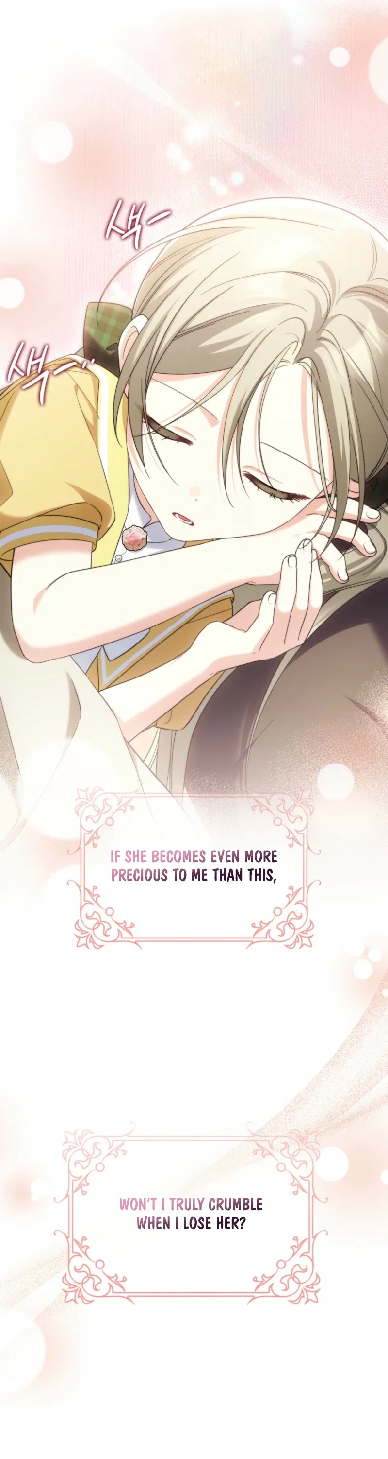 I’m Going to Become the Dark Duke’s Family Chapter 33 - Page 23
