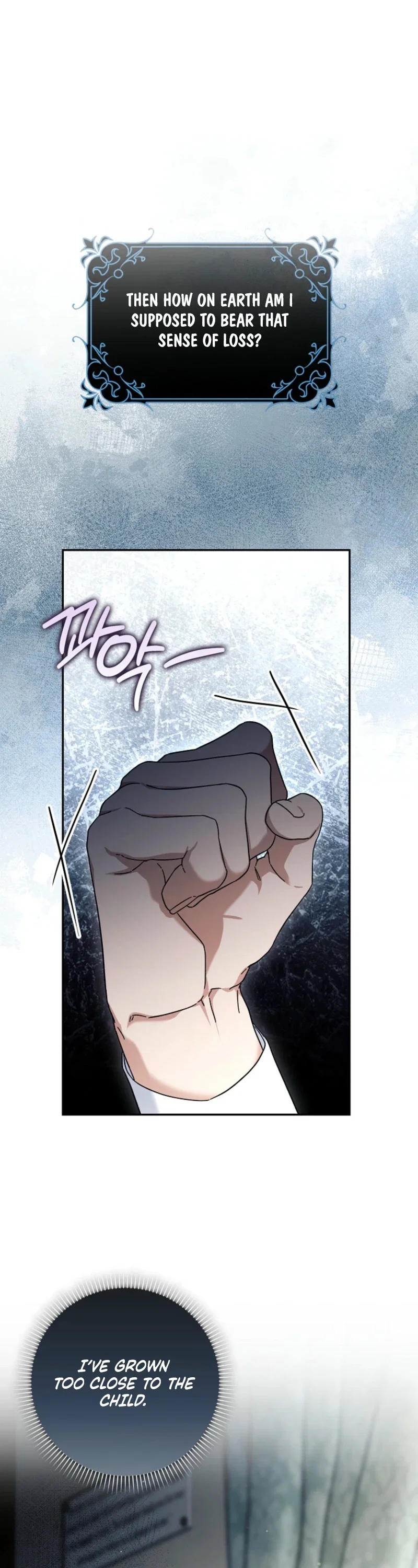 I’m Going to Become the Dark Duke’s Family Chapter 33 - Page 24