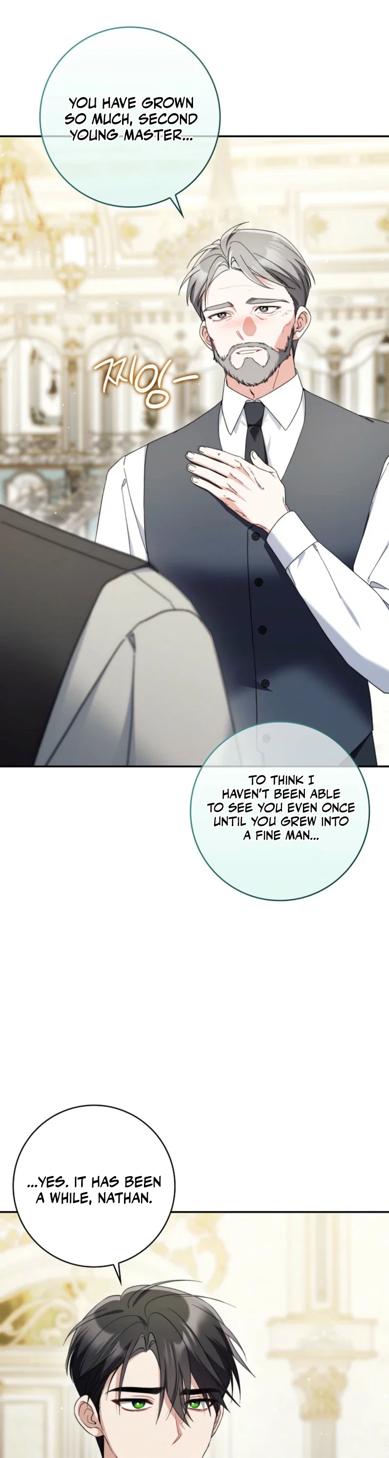 I’m Going to Become the Dark Duke’s Family Chapter 33 - Page 28