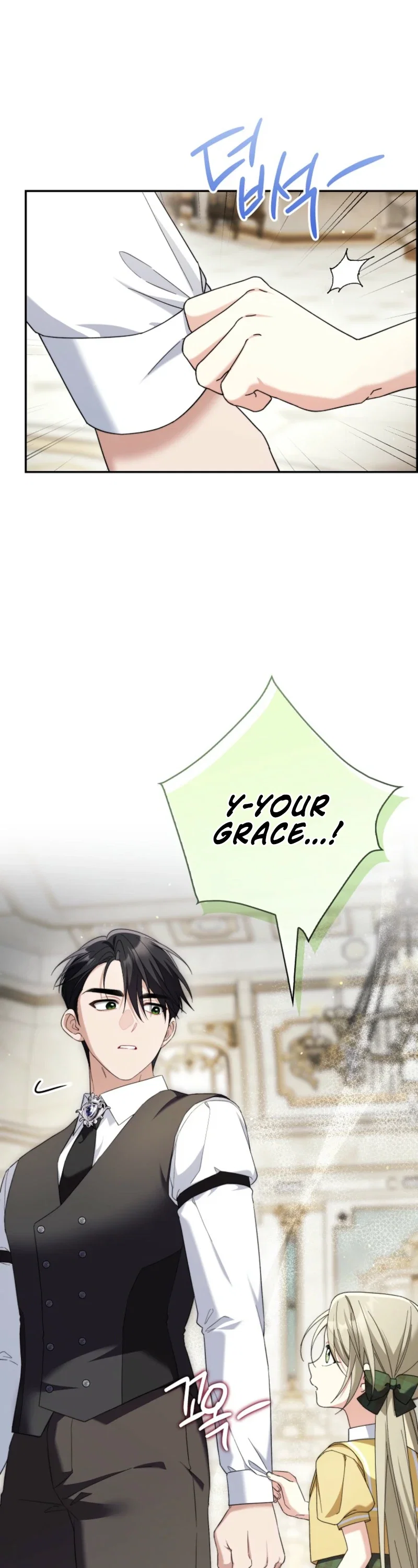 I’m Going to Become the Dark Duke’s Family Chapter 33 - Page 35