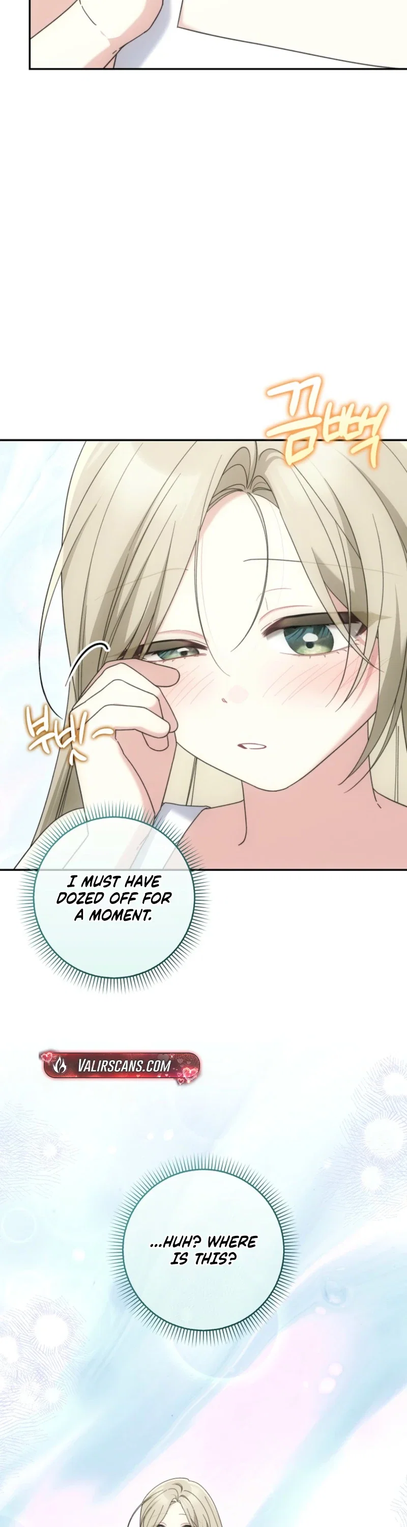 I’m Going to Become the Dark Duke’s Family Chapter 35 - Page 10