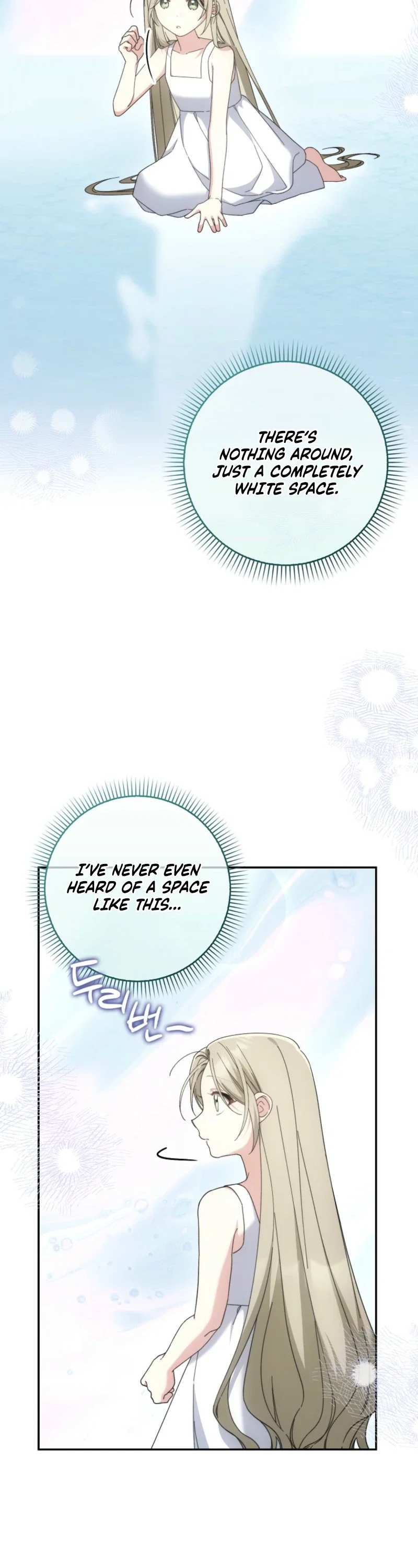 I’m Going to Become the Dark Duke’s Family Chapter 35 - Page 11
