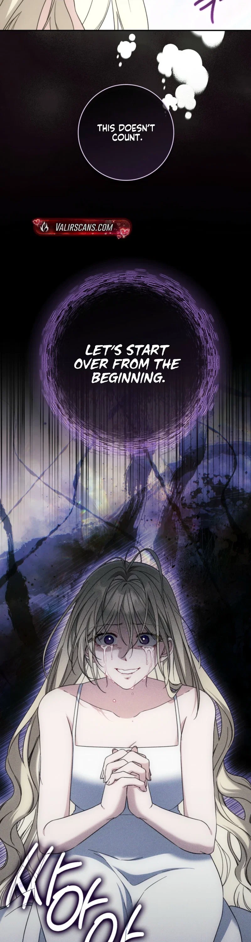 I’m Going to Become the Dark Duke’s Family Chapter 35 - Page 18