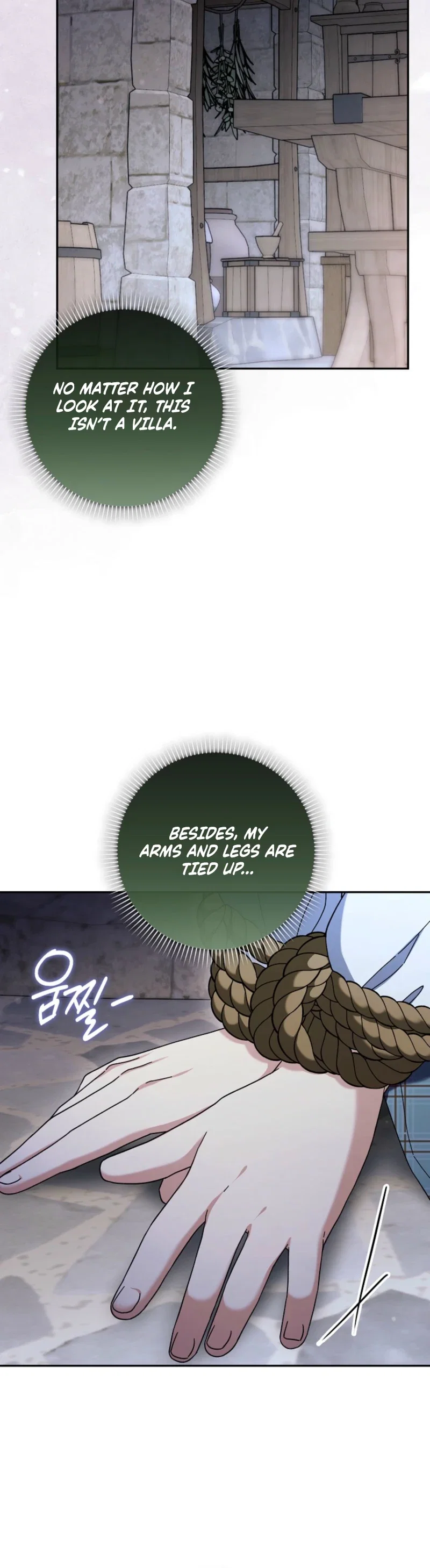 I’m Going to Become the Dark Duke’s Family Chapter 35 - Page 21