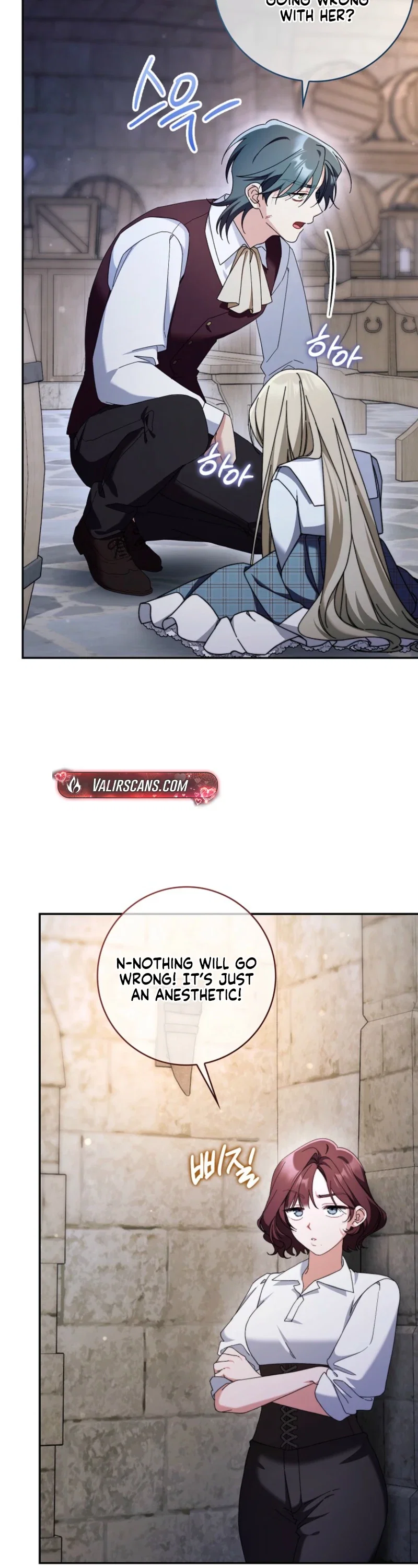 I’m Going to Become the Dark Duke’s Family Chapter 35 - Page 26