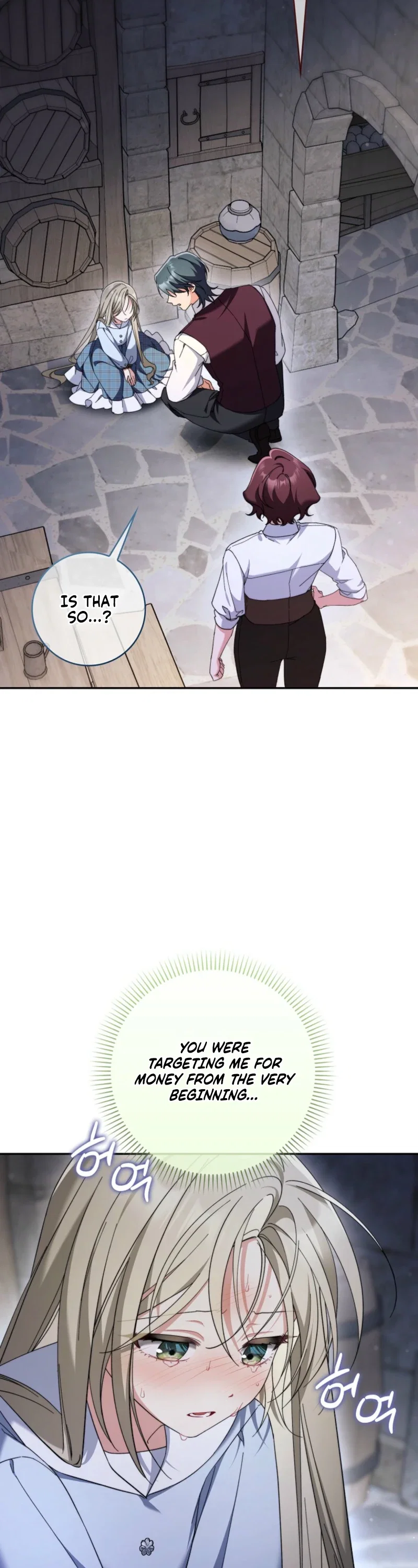 I’m Going to Become the Dark Duke’s Family Chapter 35 - Page 28