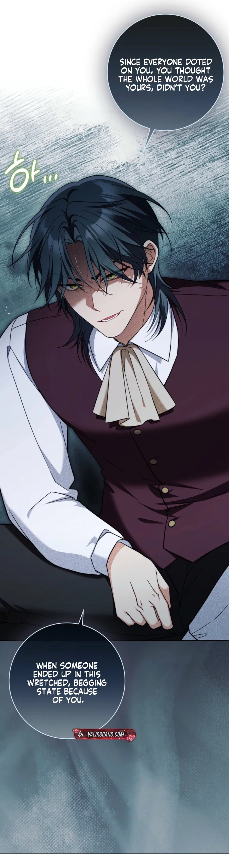 I’m Going to Become the Dark Duke’s Family Chapter 35 - Page 30