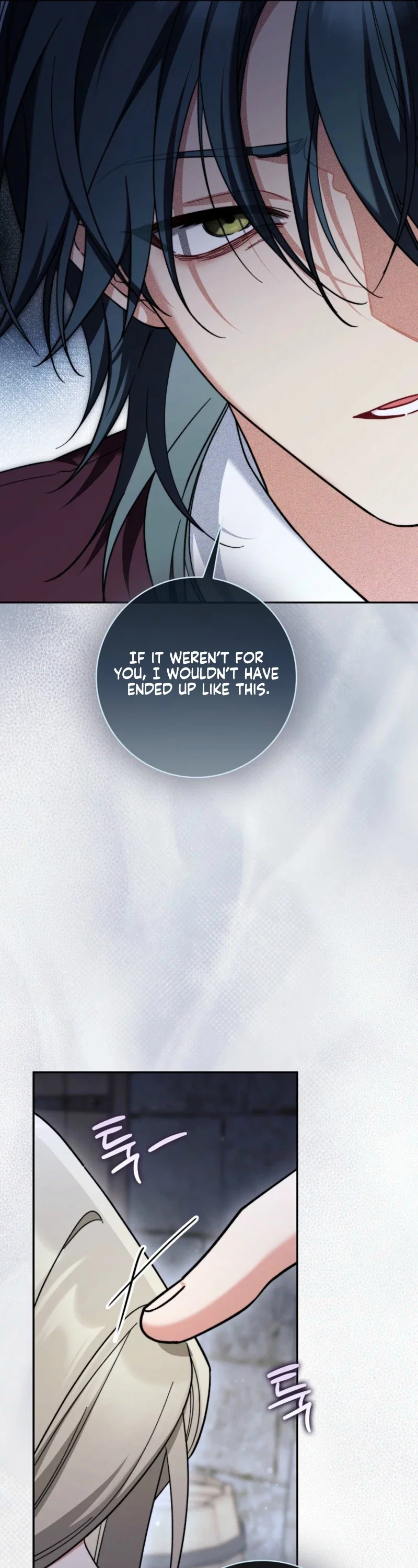 I’m Going to Become the Dark Duke’s Family Chapter 35 - Page 31