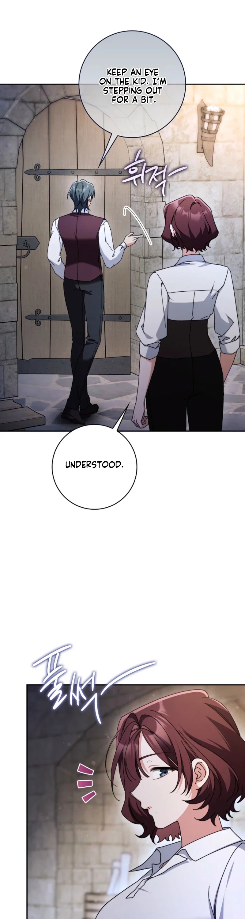 I’m Going to Become the Dark Duke’s Family Chapter 35 - Page 33
