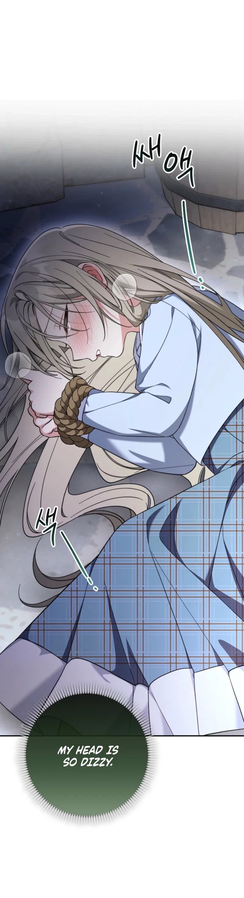 I’m Going to Become the Dark Duke’s Family Chapter 35 - Page 35
