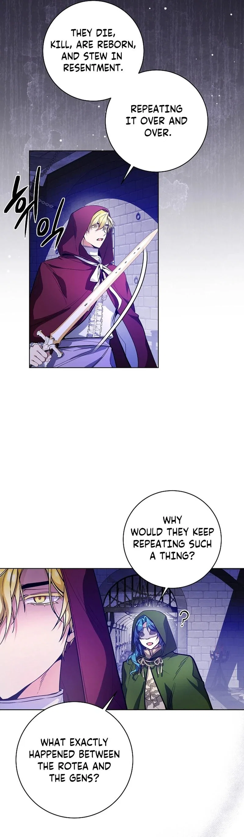 I'm Here to Destroy Chapter 7 - Page 4