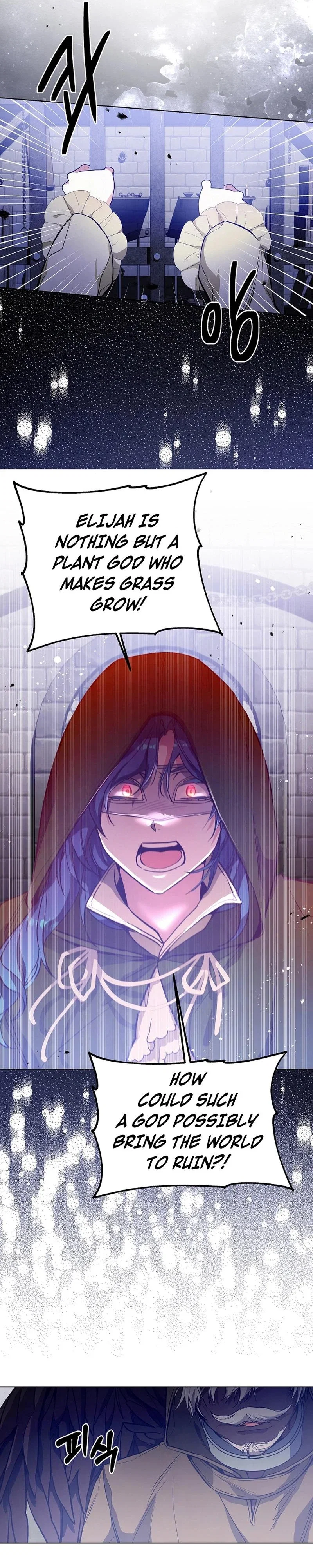 I'm Here to Destroy Chapter 7 - Page 20