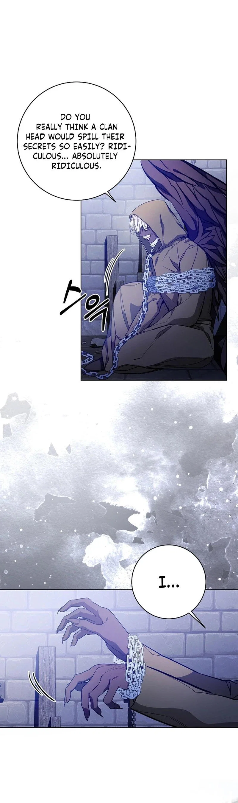I'm Here to Destroy Chapter 7 - Page 21