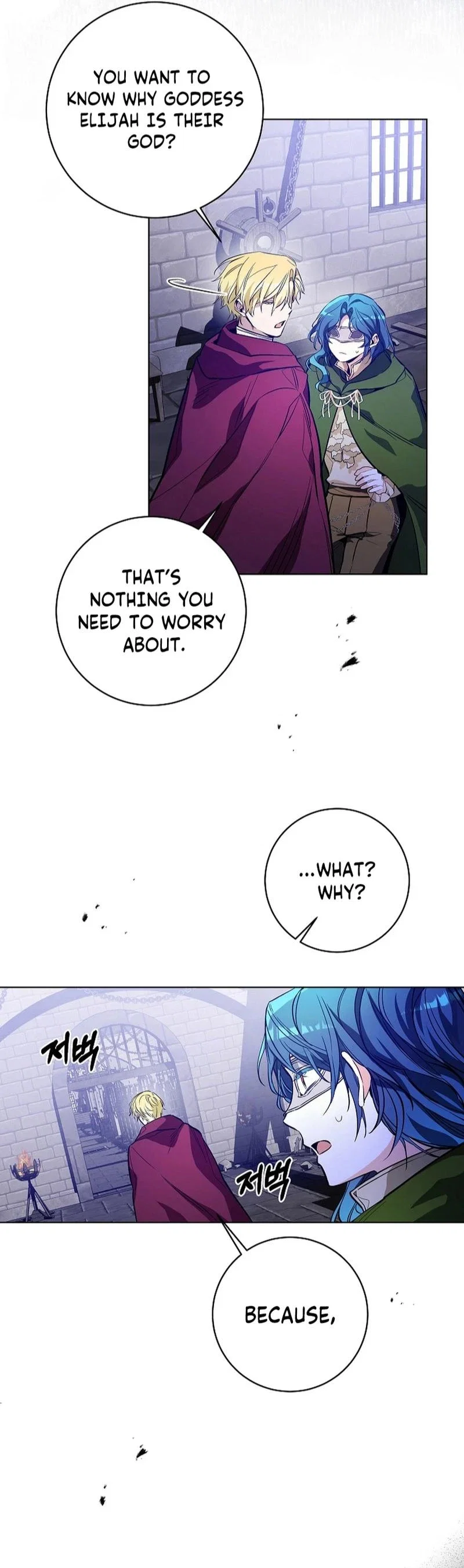 I'm Here to Destroy Chapter 7 - Page 31