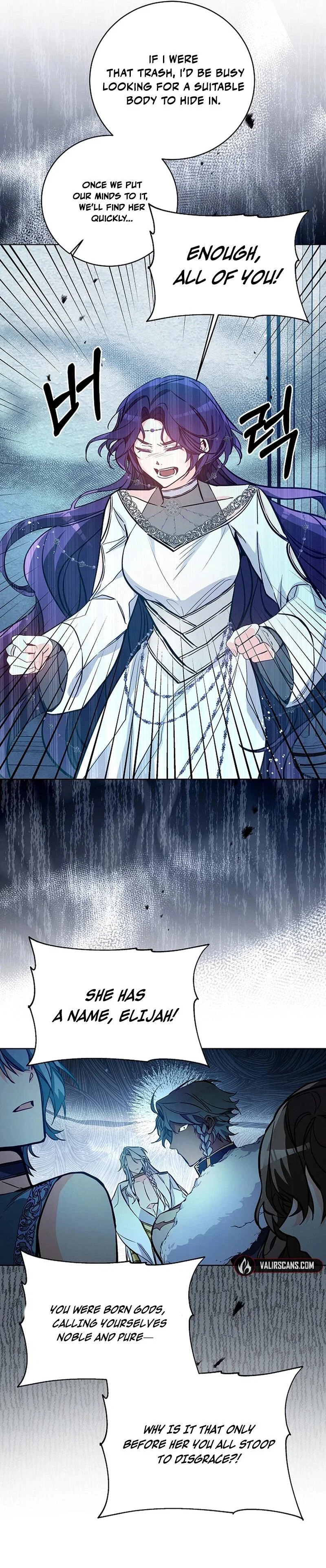 I'm Here to Destroy Chapter 9 - Page 4