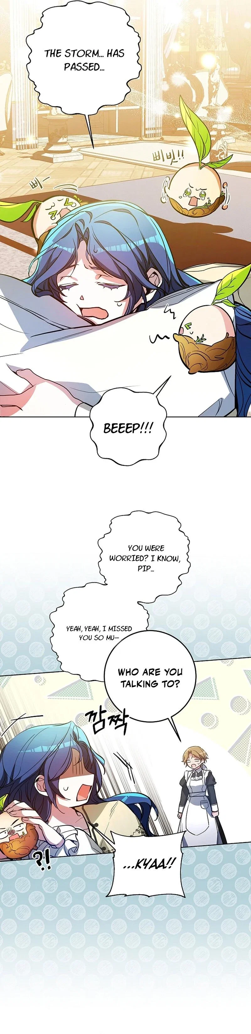 I'm Here to Destroy Chapter 9 - Page 19