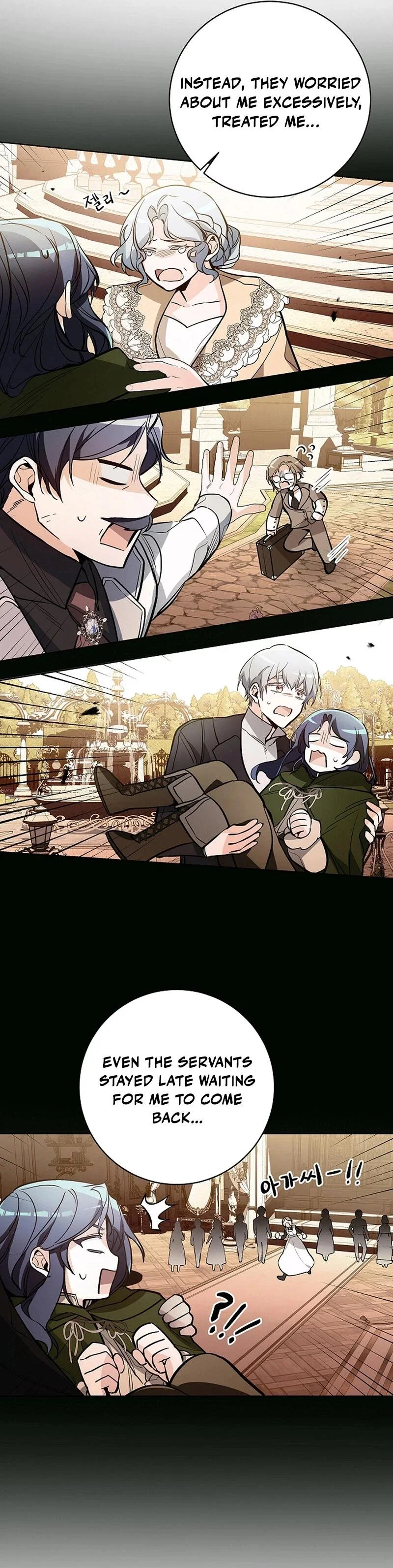 I'm Here to Destroy Chapter 9 - Page 22
