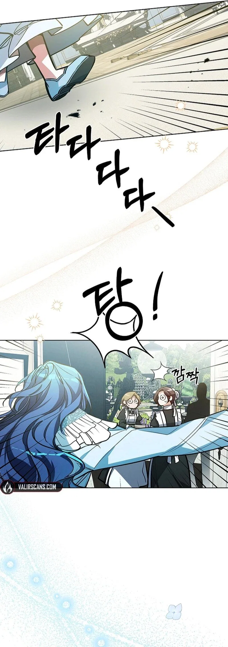 I'm Here to Destroy Chapter 9 - Page 33