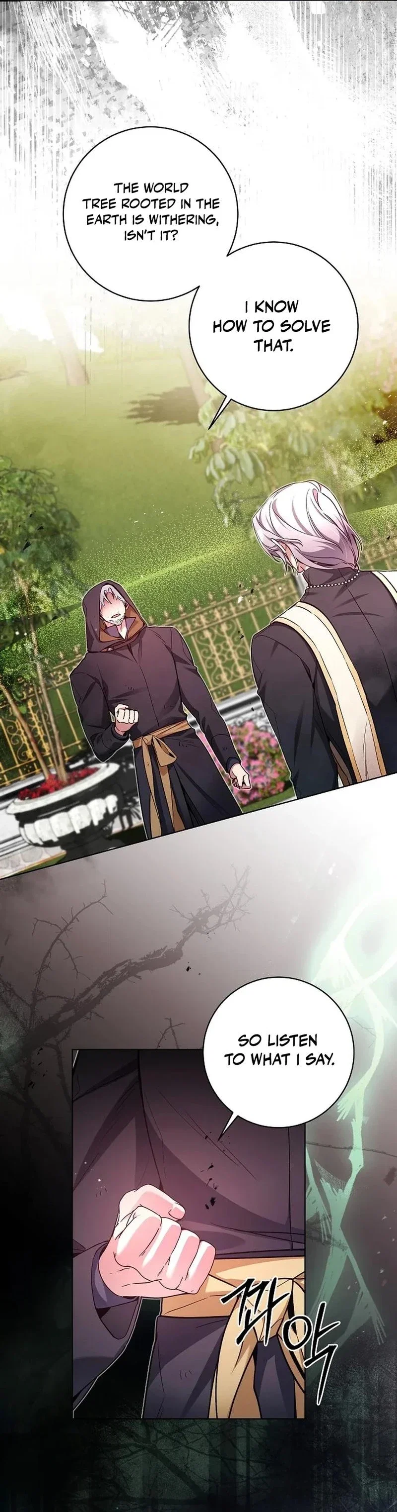 I'm Here to Destroy Chapter 59 - Page 5