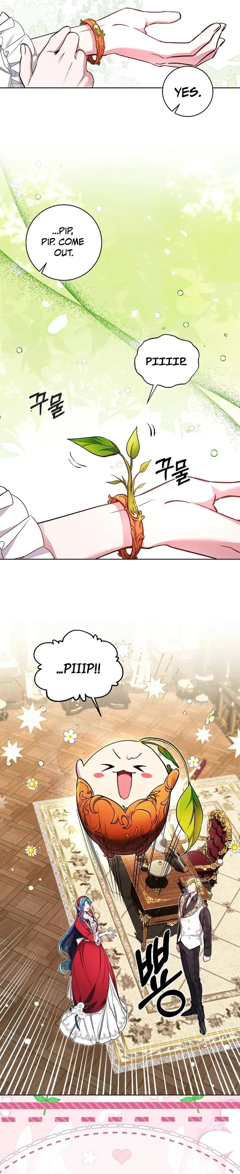 I'm Here to Destroy Chapter 59 - Page 7