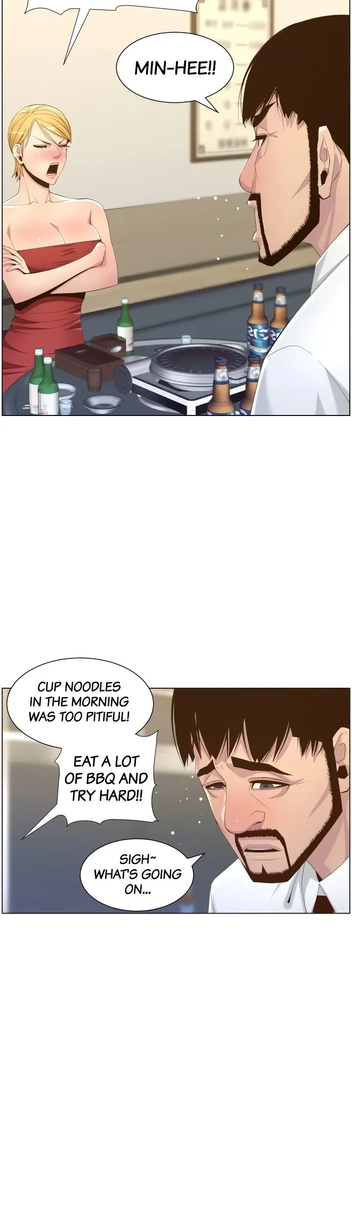 Immoral Ties Chapter 68 - Page 24