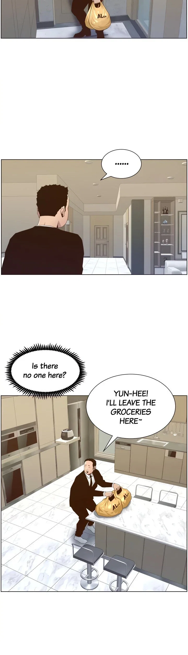 Immoral Ties Chapter 88 - Page 16