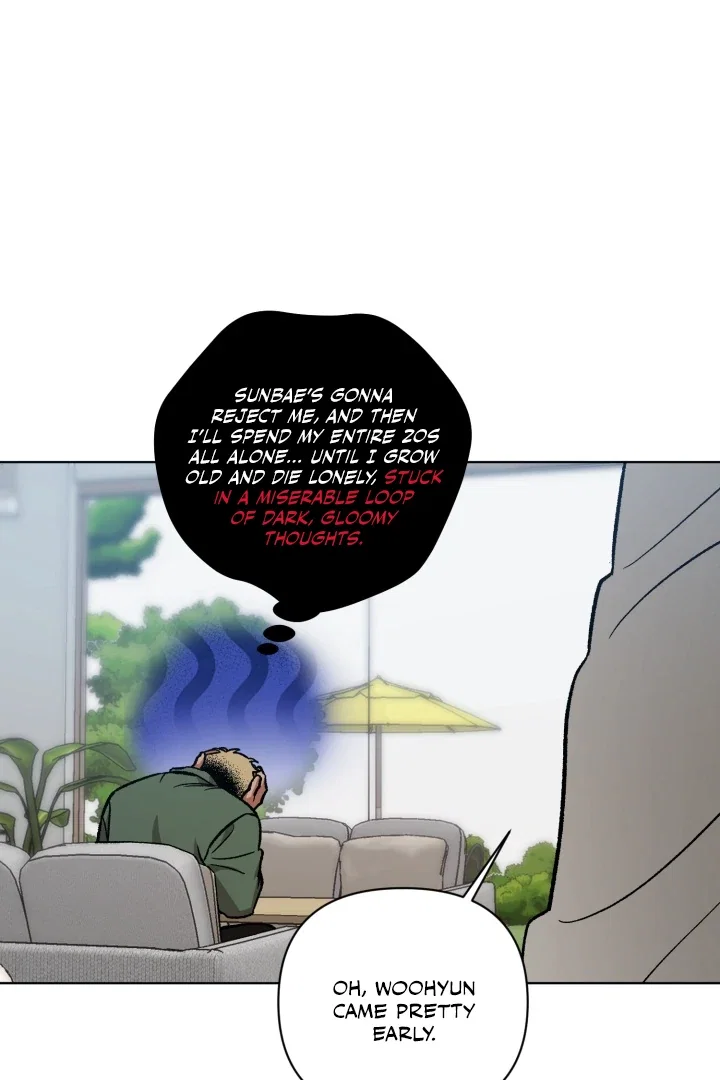 I'm Not Drunk! Chapter 2 - Page 6