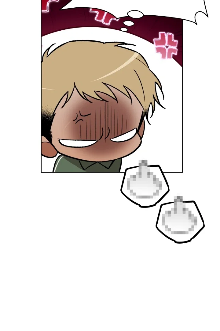 I'm Not Drunk! Chapter 2 - Page 14