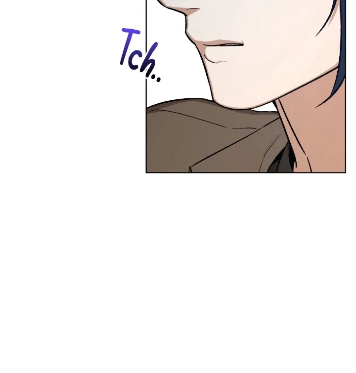 I'm Not Drunk! Chapter 2 - Page 28