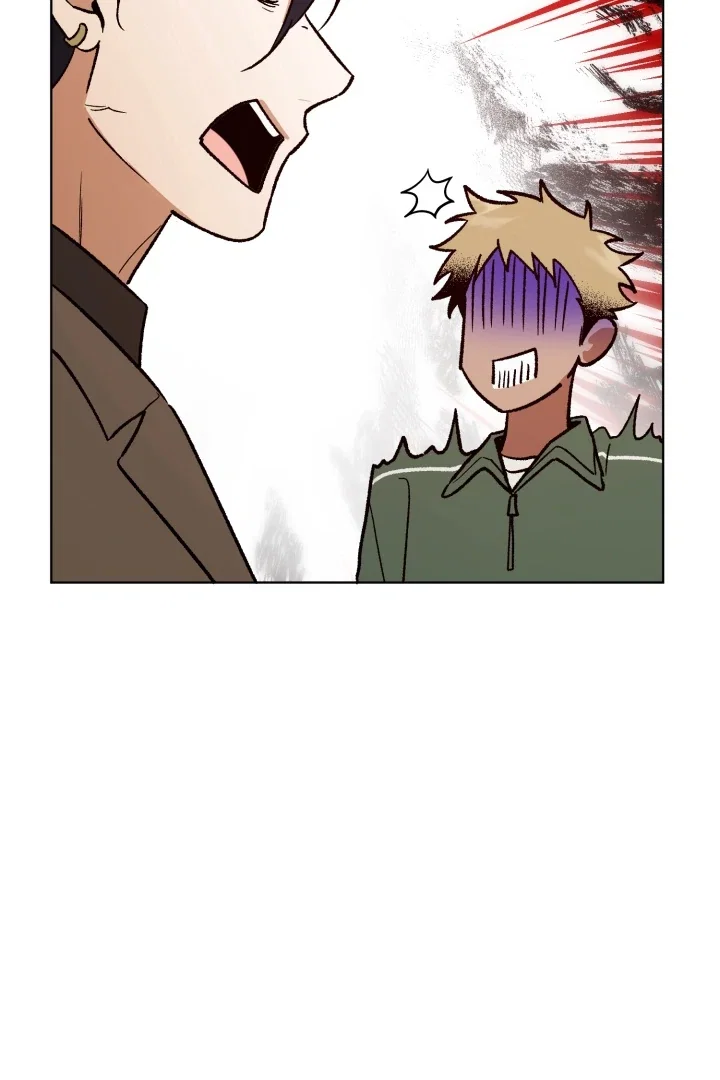 I'm Not Drunk! Chapter 2 - Page 34